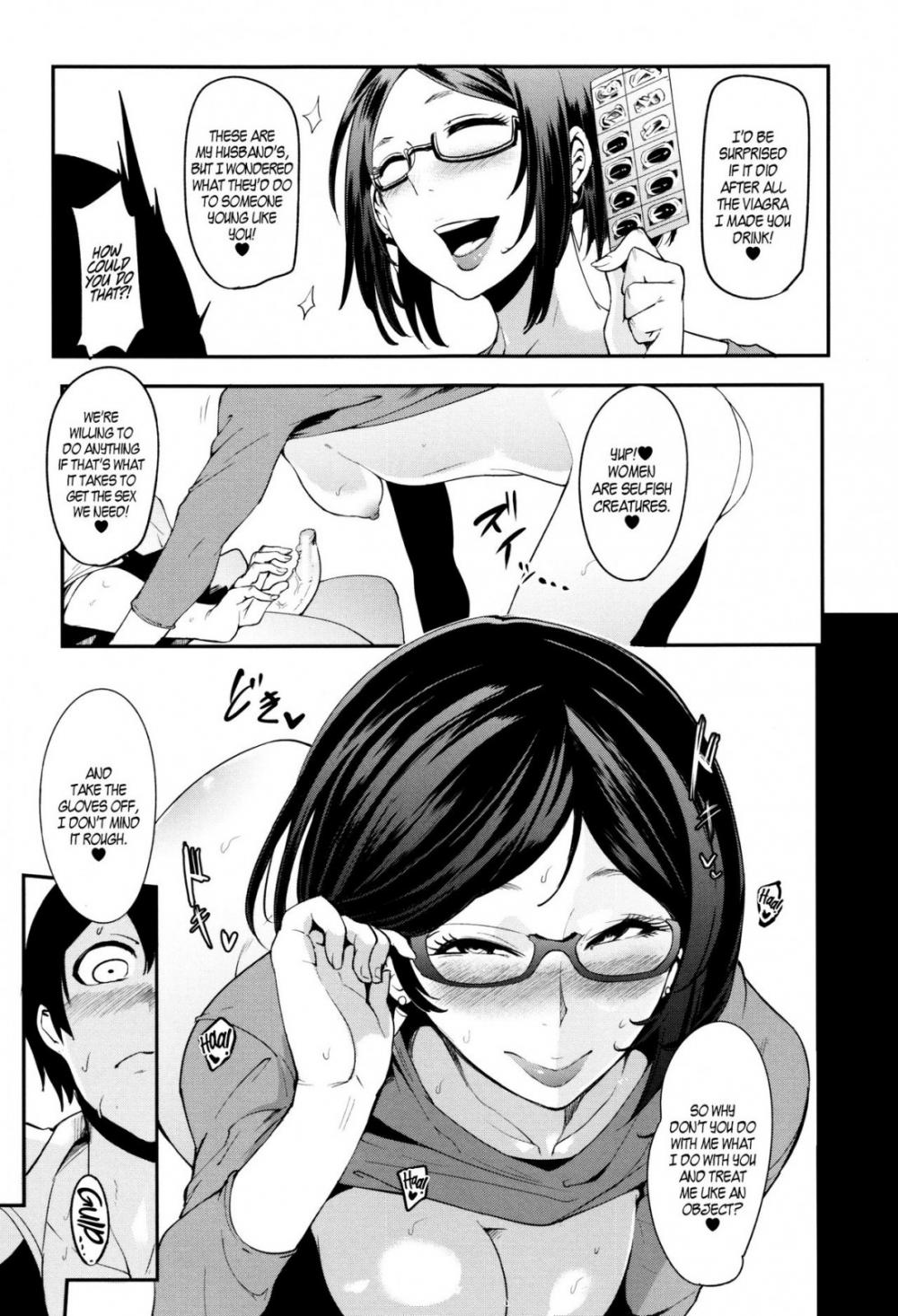 Hentai Manga Comic-Women Who Won't Become Mothers-Chapter 4-21